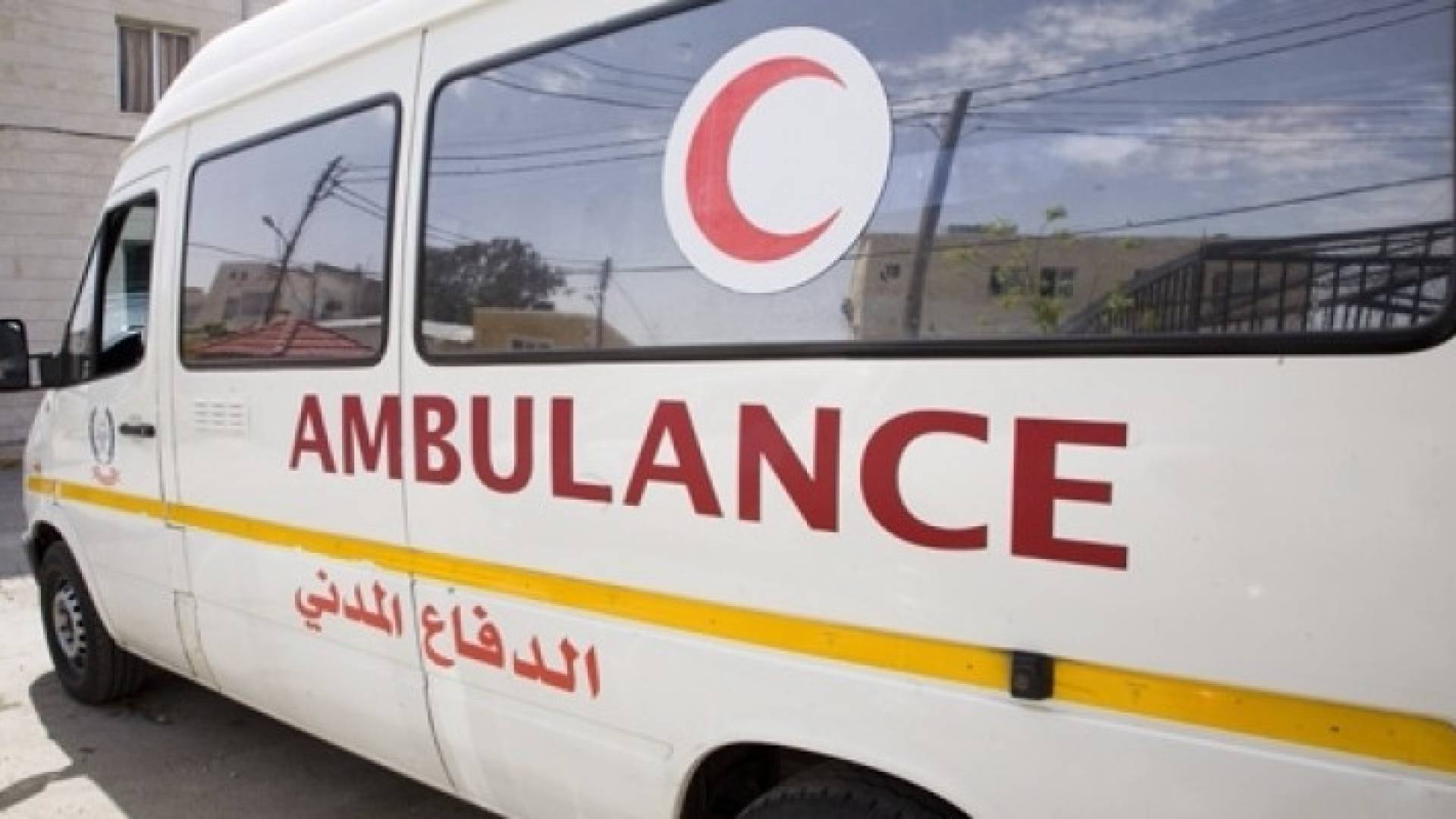 الدفاع المدني - ارشيفية 