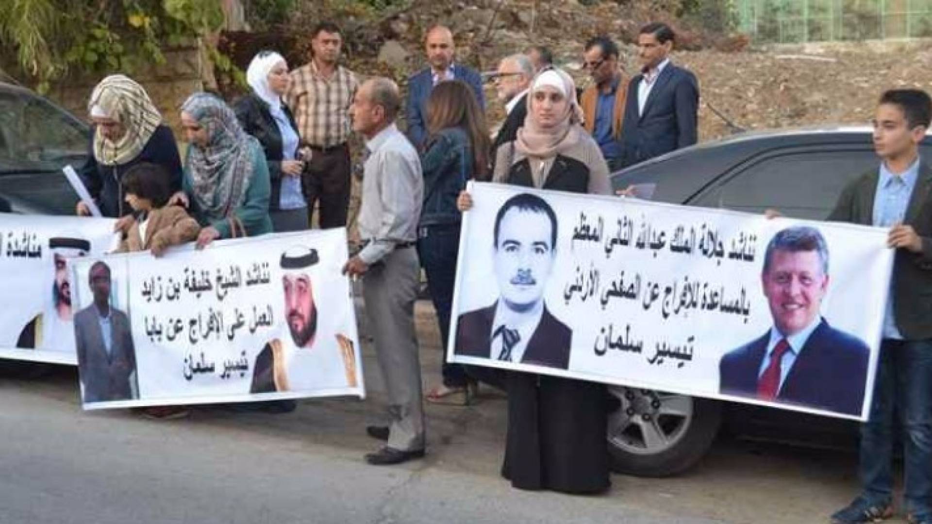 الصورة أرشيفية 