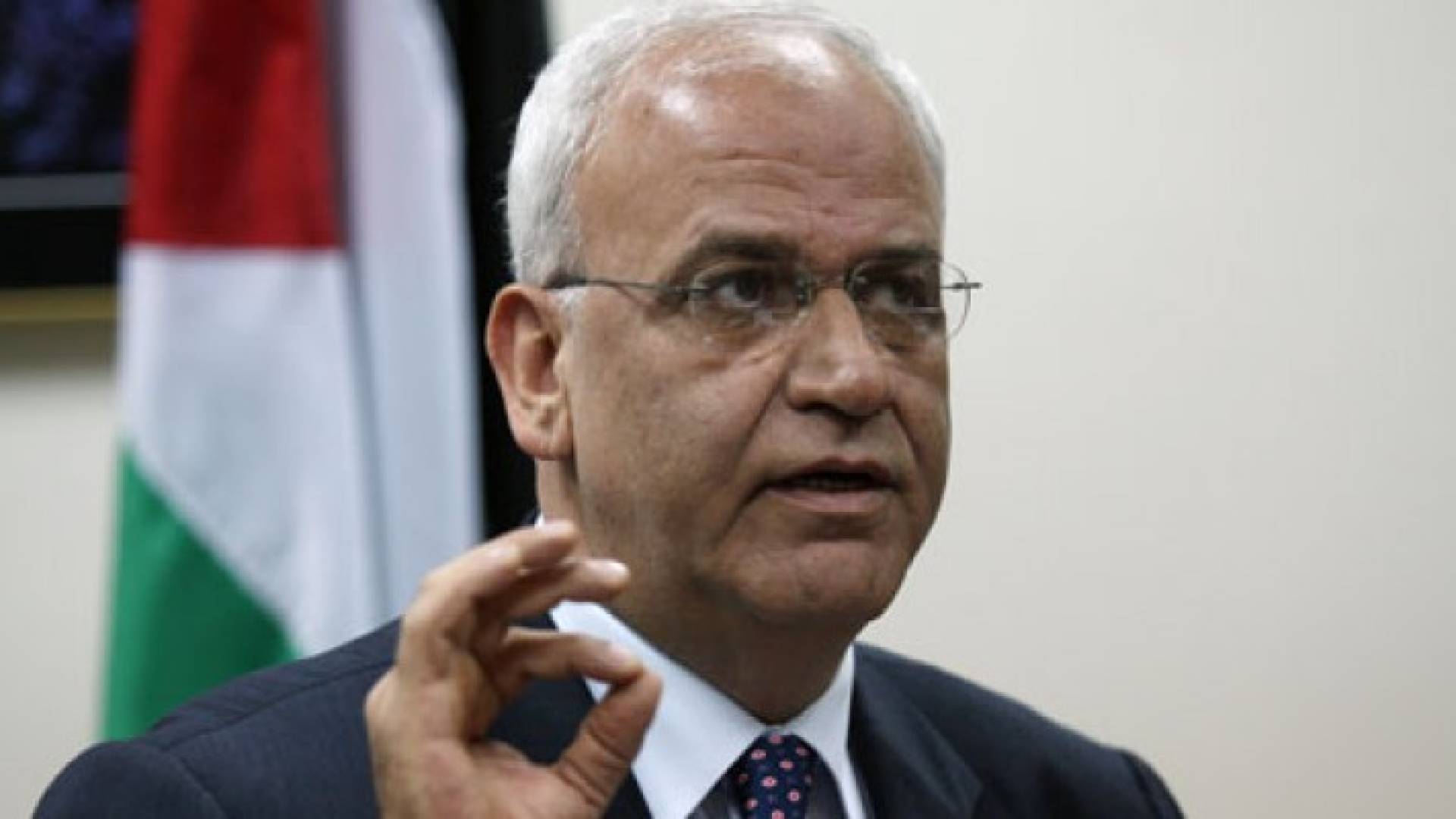 عريقات يقترح حلا جديدا للقضية الفلسطينية