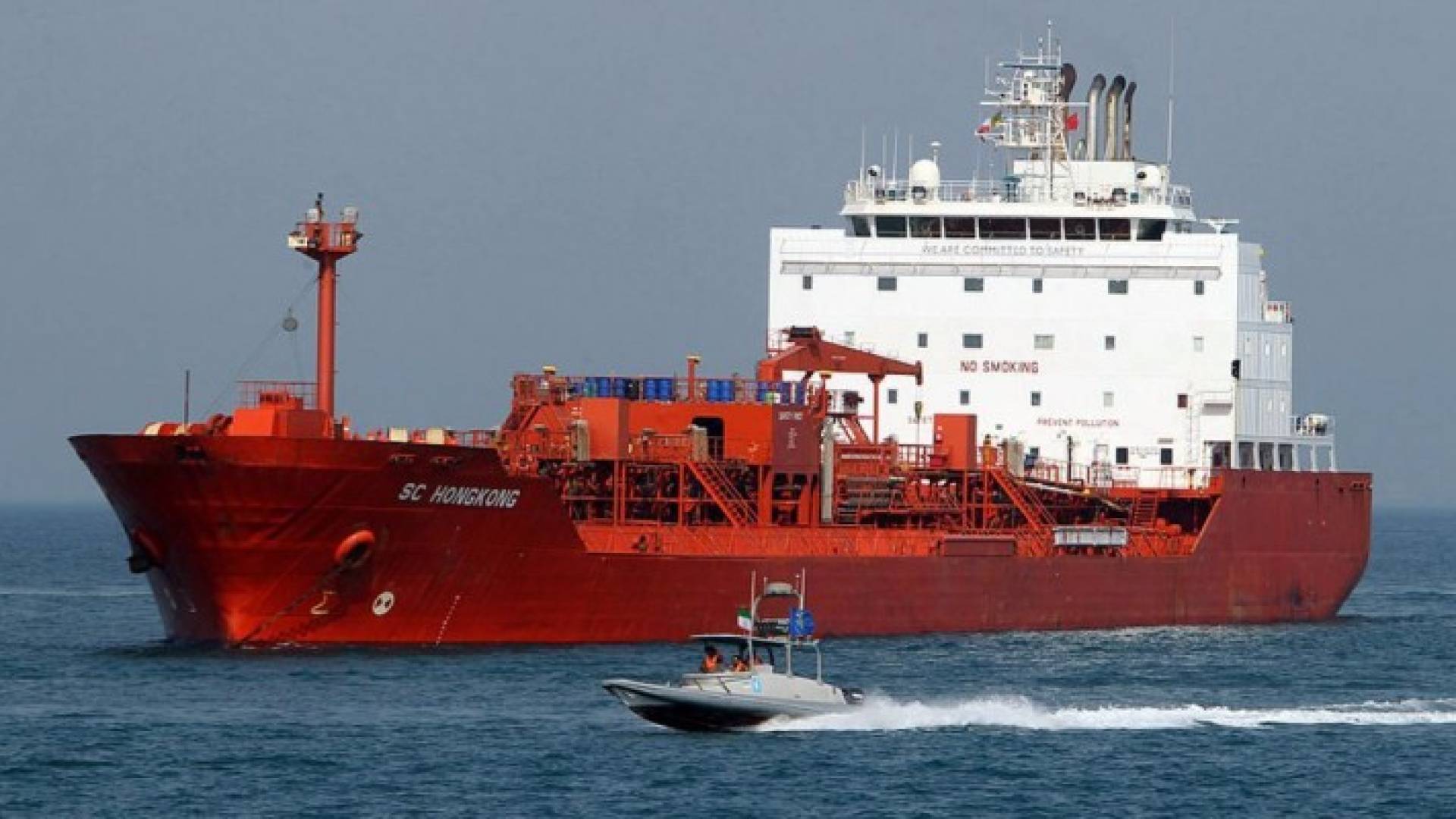 باخرة نفط عند السواحل الإيرانية - أرشيف.