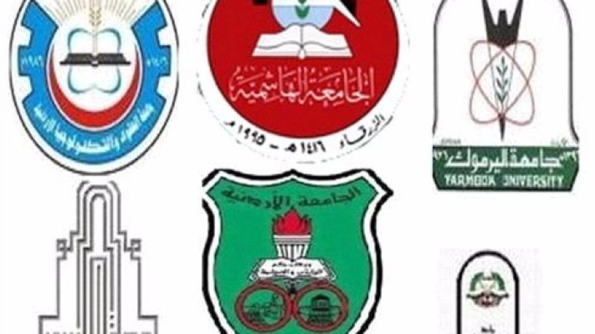 تعبيرية
