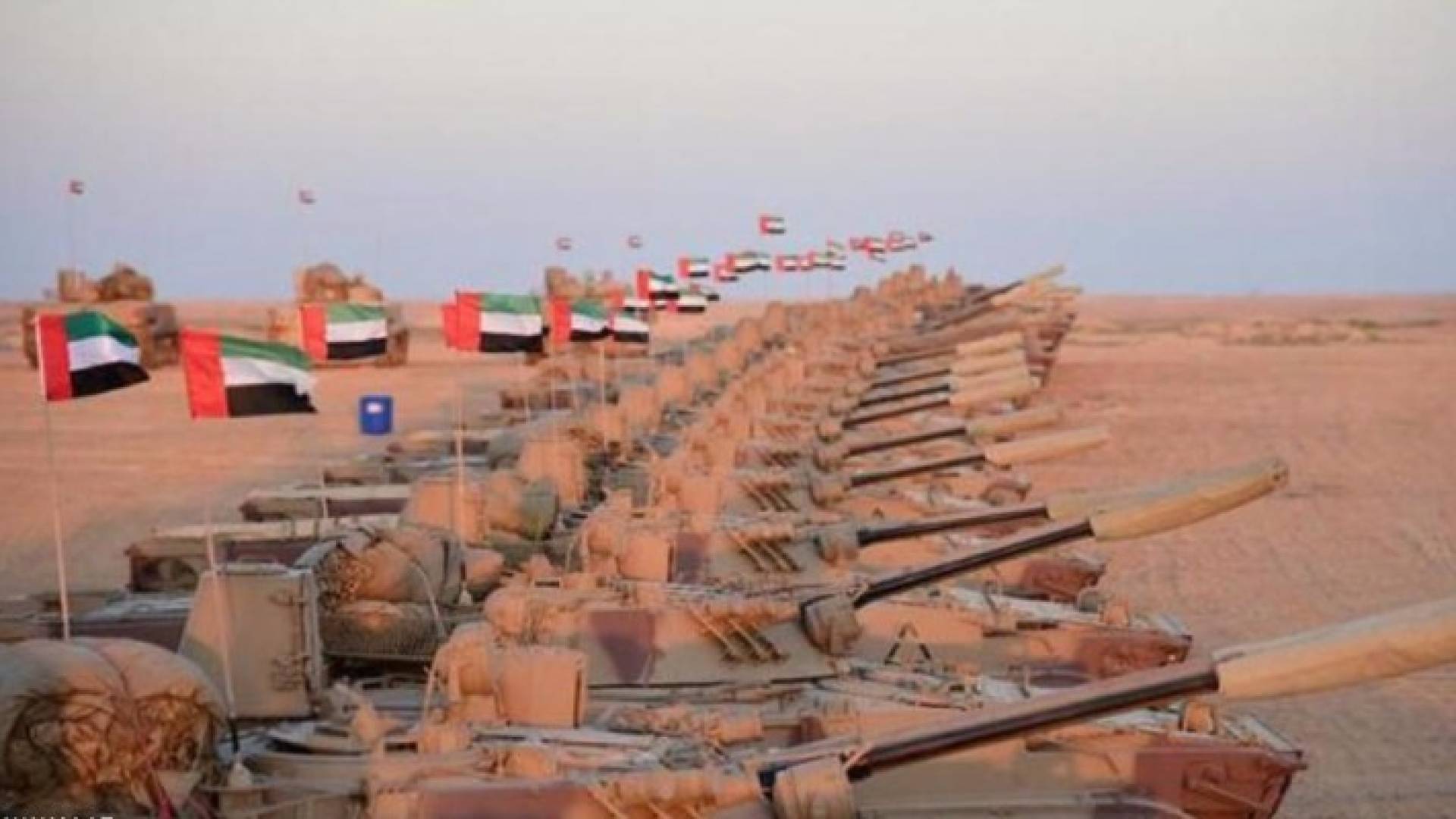 أرشيفية لقوات إماراتية