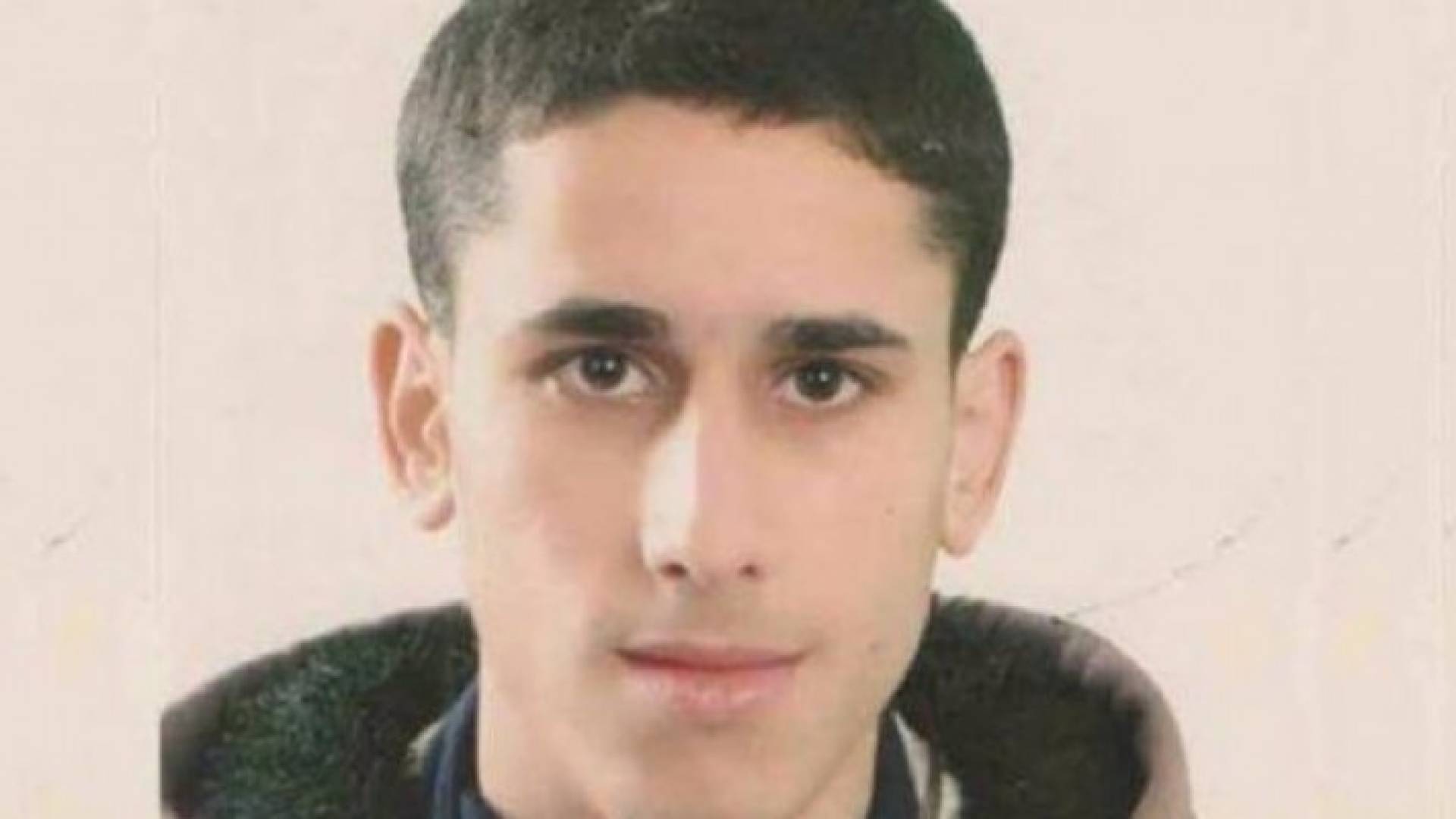 الشهيد الفلسطيني محمد الجلاد 