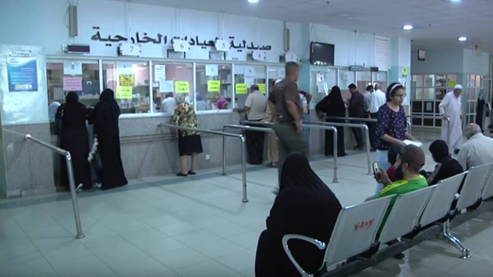 الصورة من الفيديو