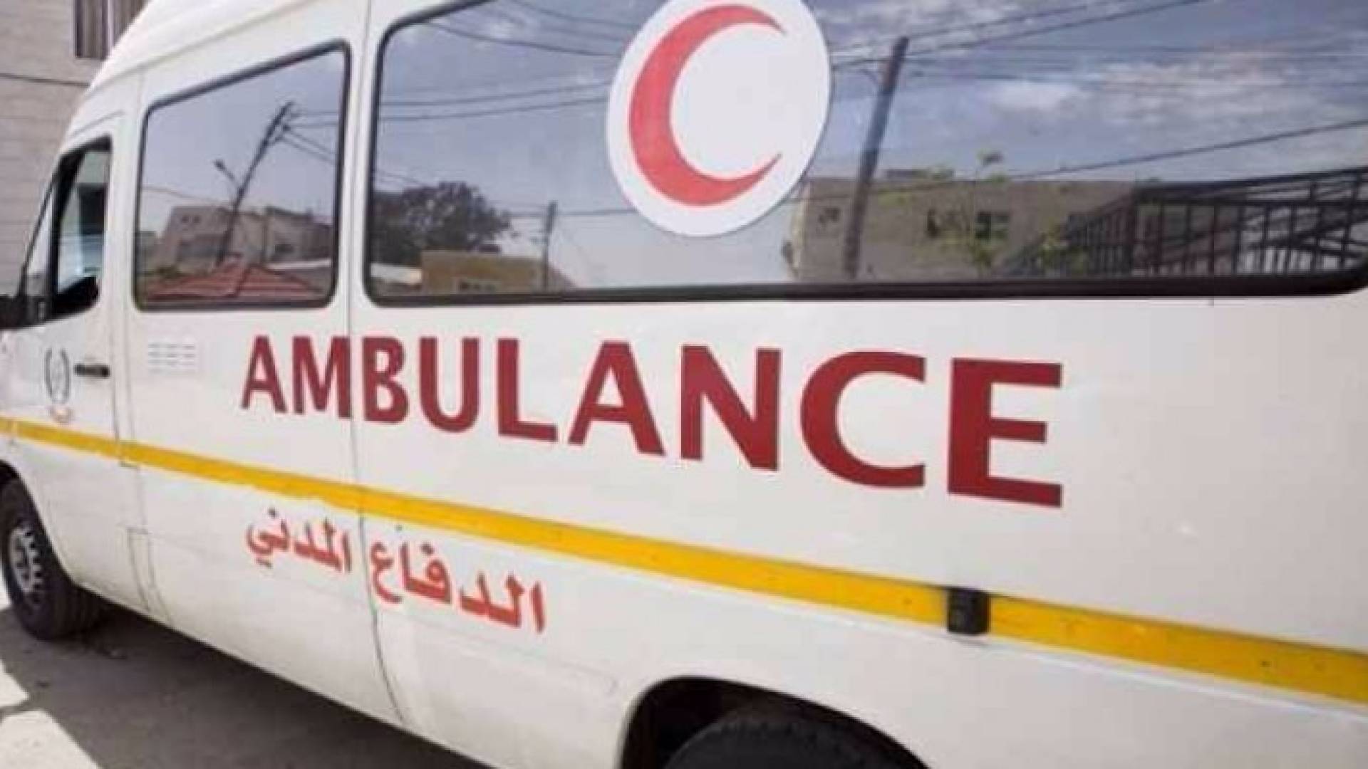 الصورة أرشيفية 