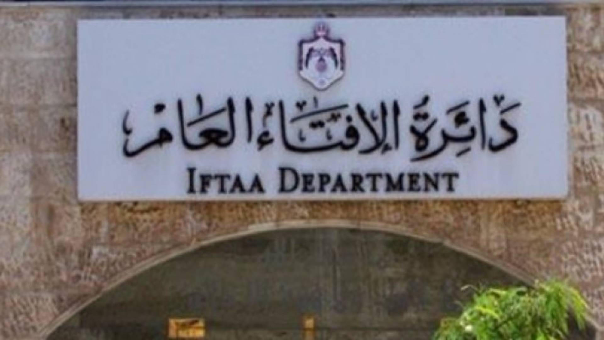 الصورة أرشيفية 