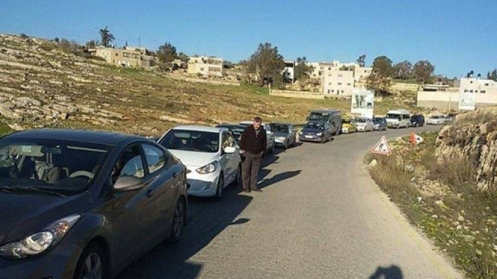 ارشيفية