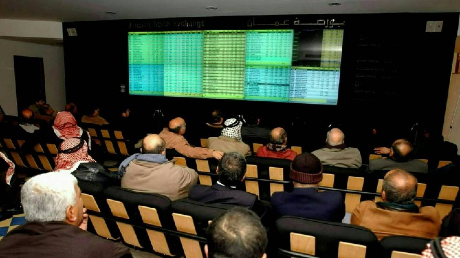 ارشيفية