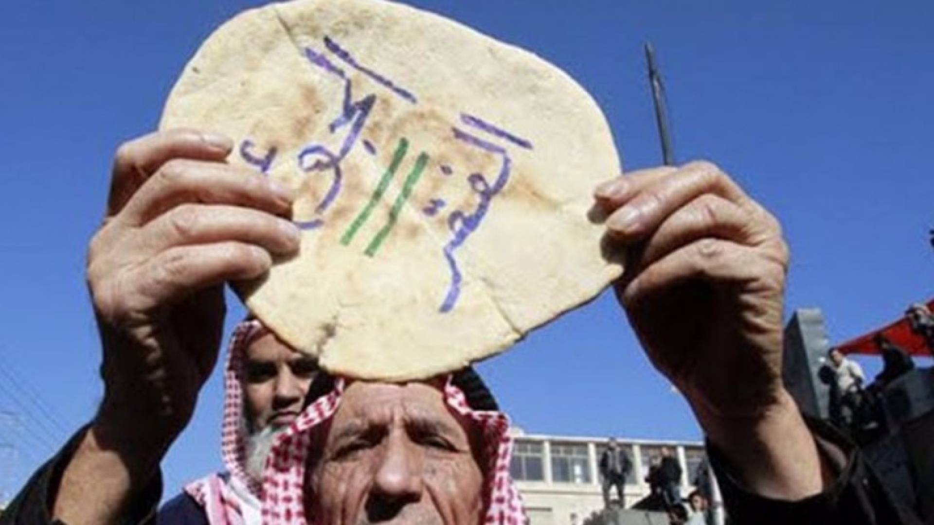 ارشيفية من احتجاجات على رفع الأسعار