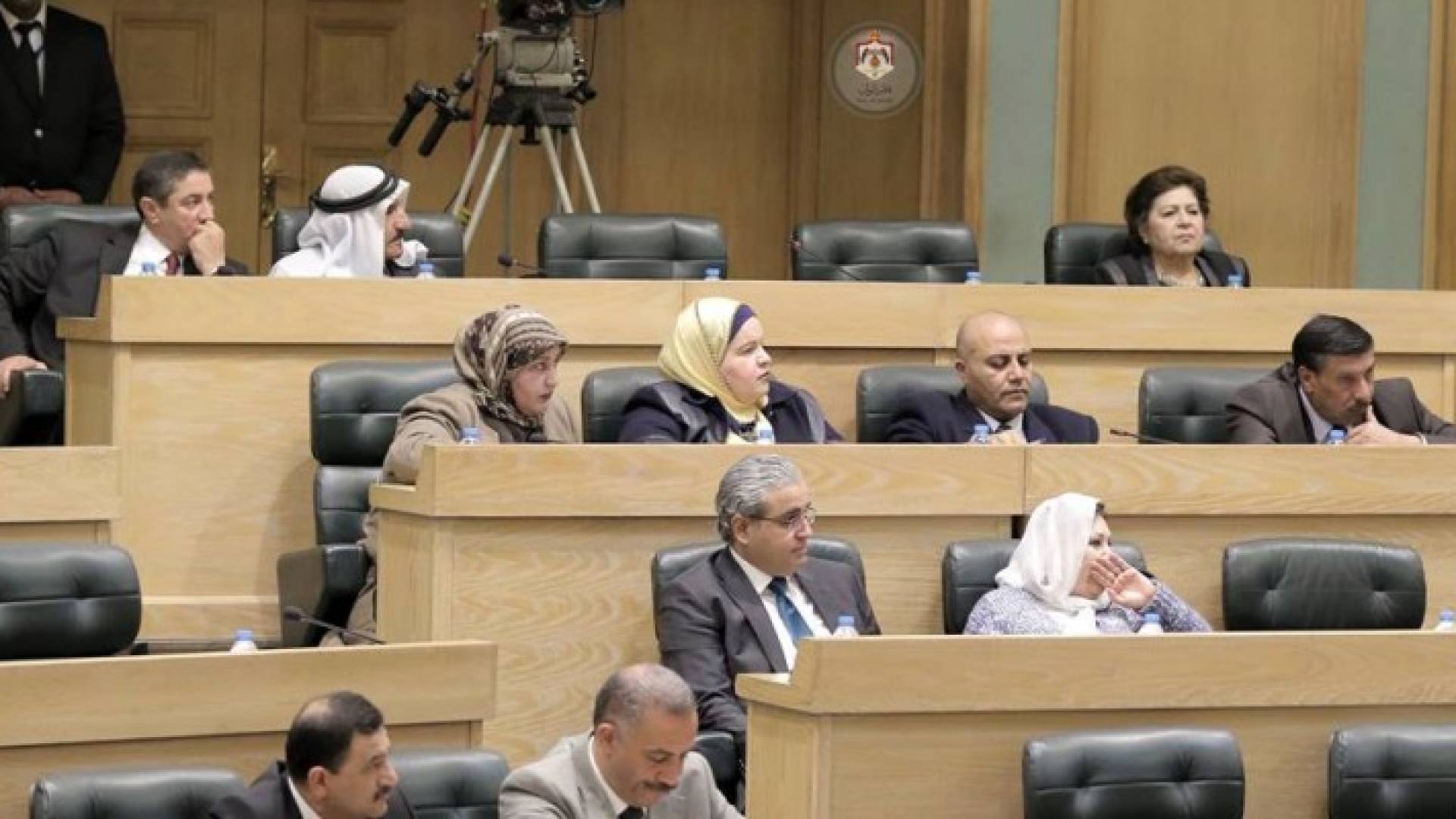 مجلس النواب