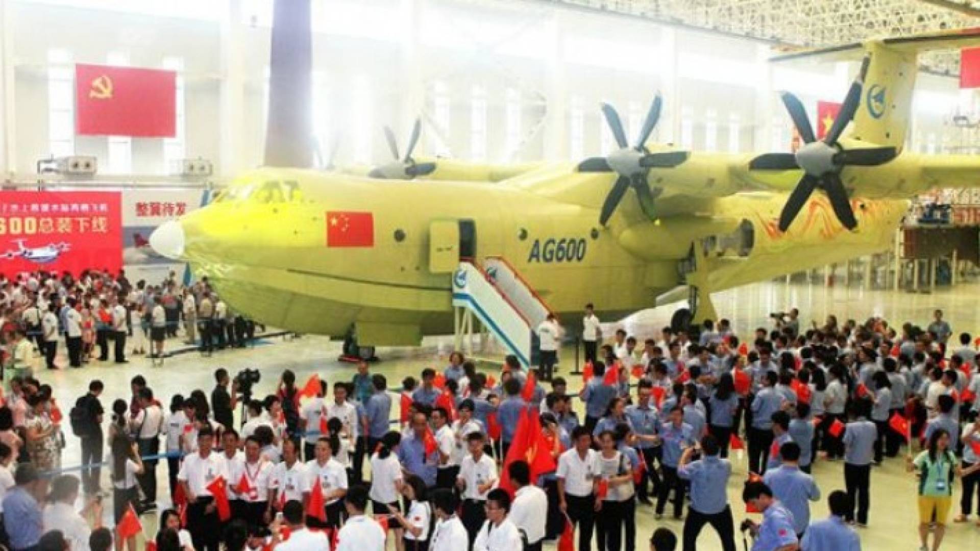 أكبر طائرة برمائية في العالم تقوم بأولى رحلاتها منتصف 2017