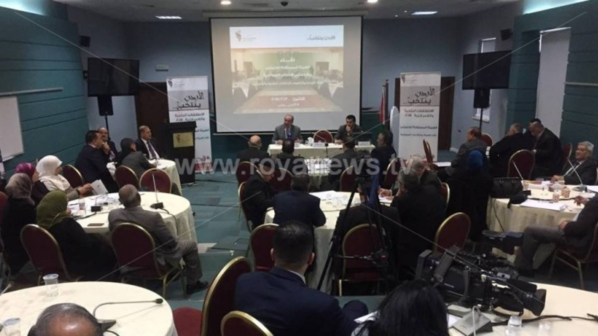 صورة خلال اللقاء