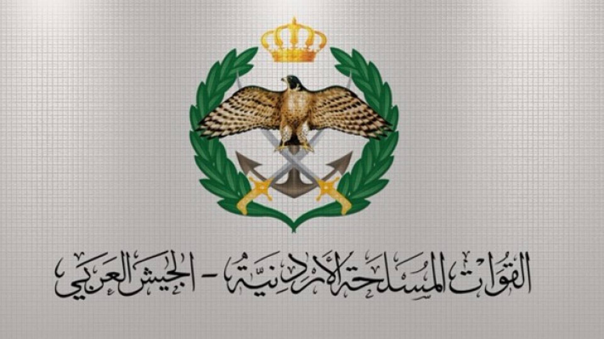 شعار القيادة العامة للقوات المسلحة الأردنية – الجيش العربي