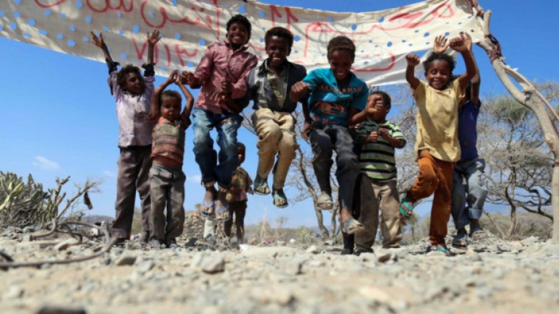 تعبيرية