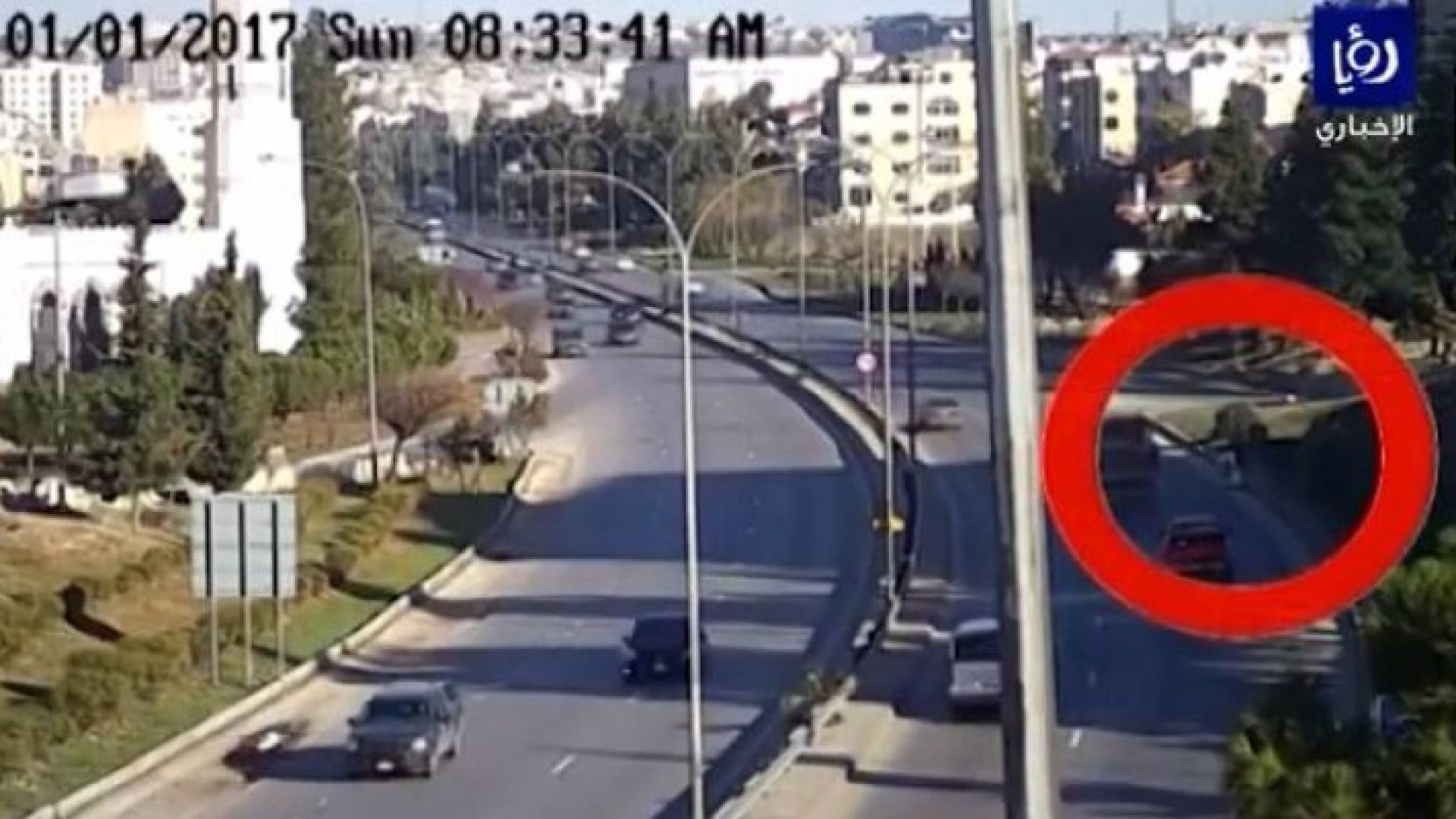 صورة من الفيديو 