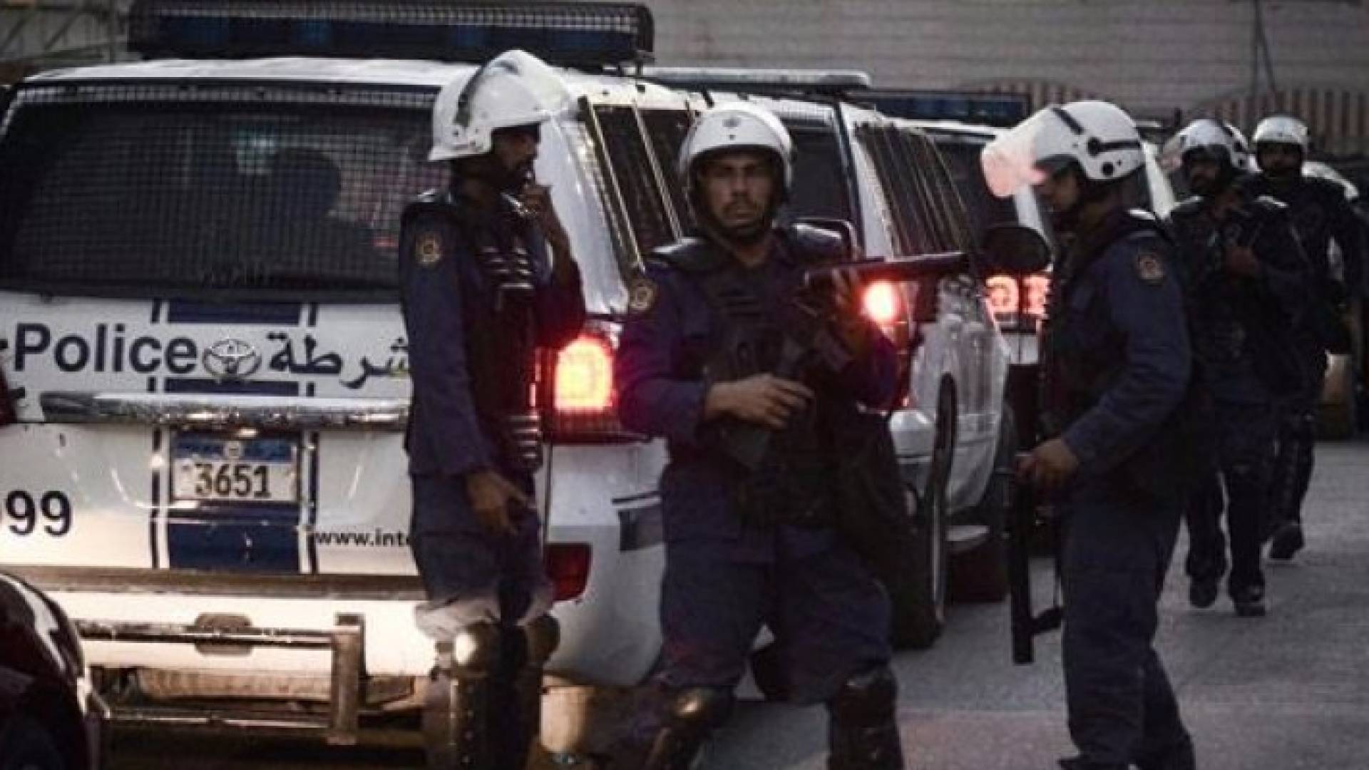 عناصر من الشرطة البحرينية 