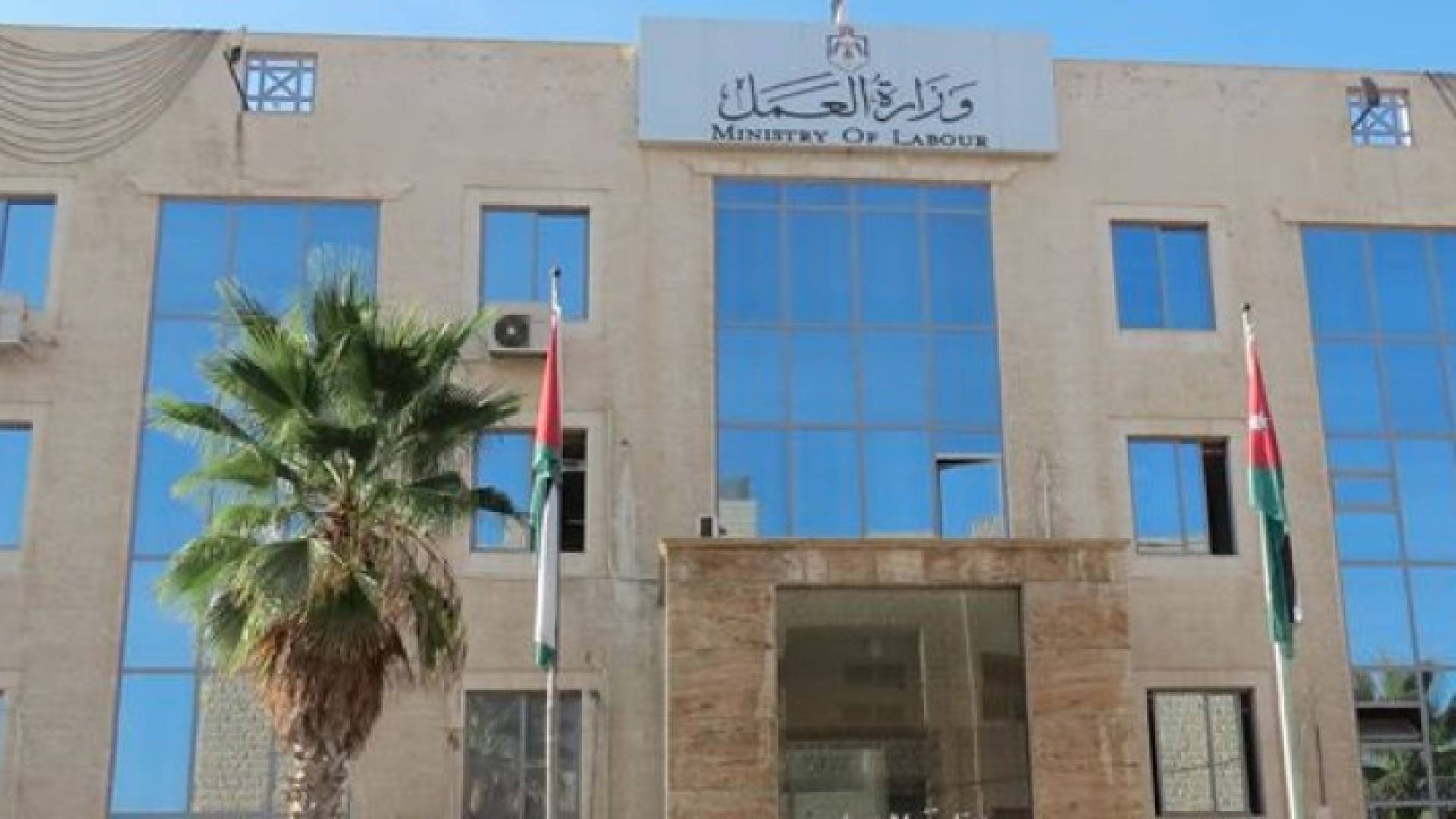 تعبيرية