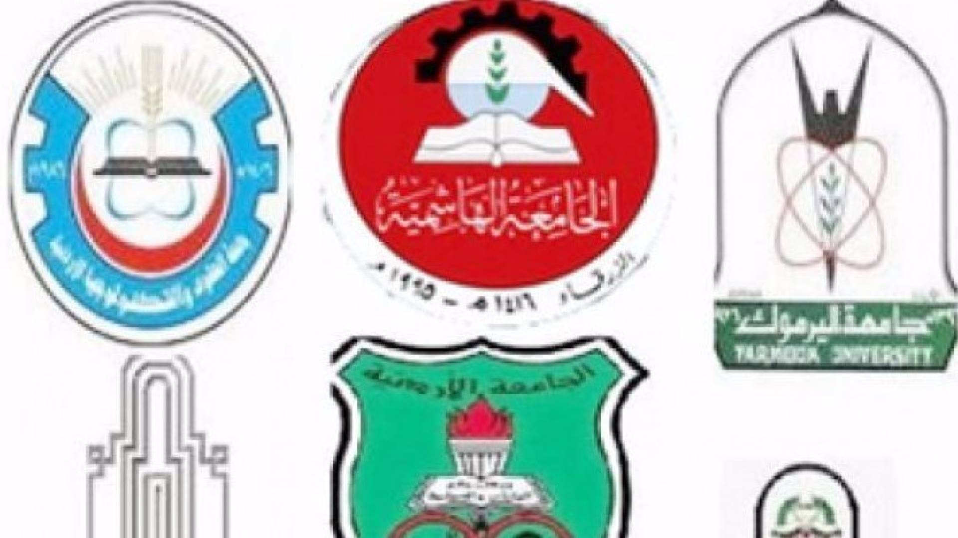 تعبيرية