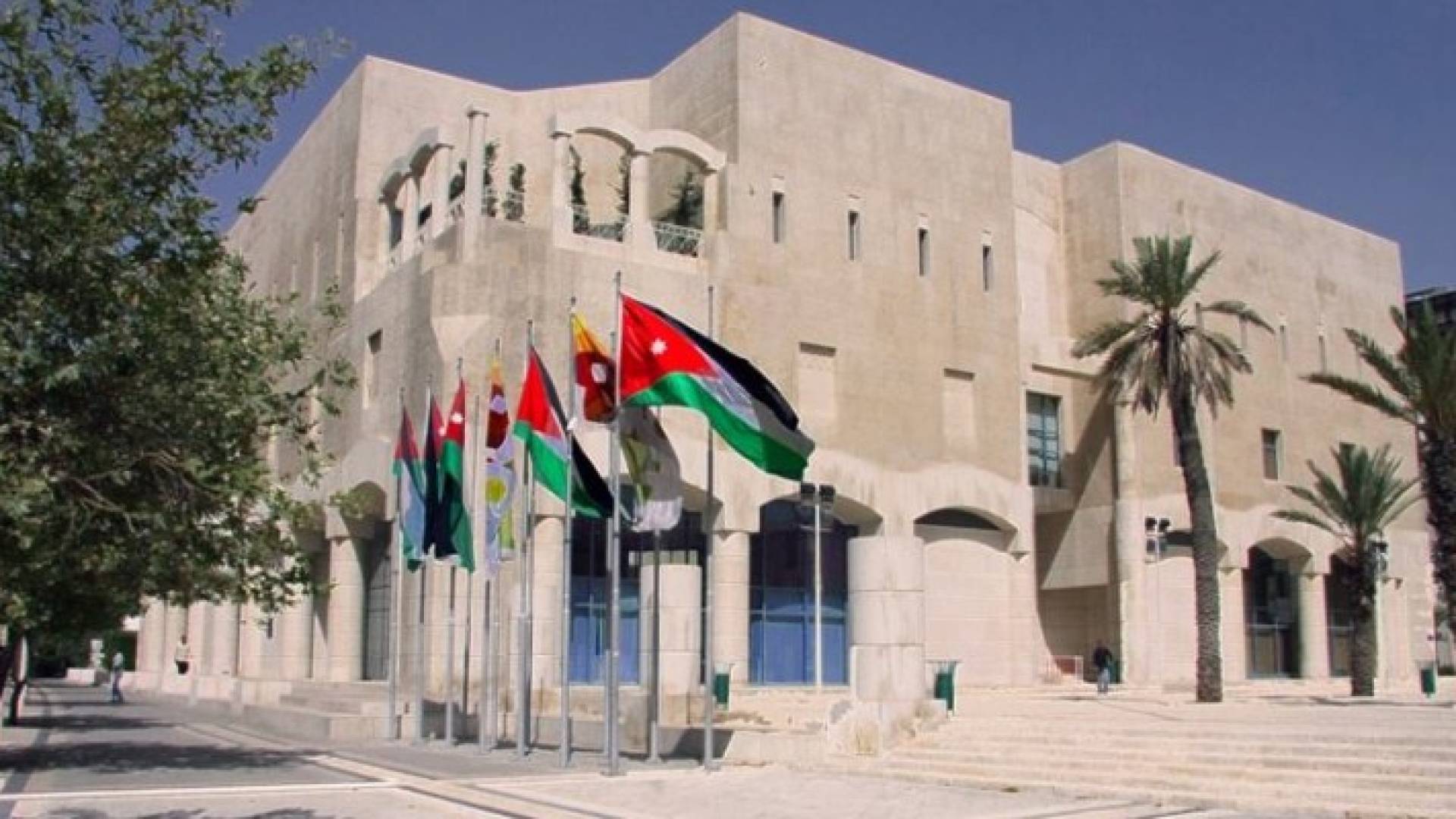 مبنى امانة عمان 