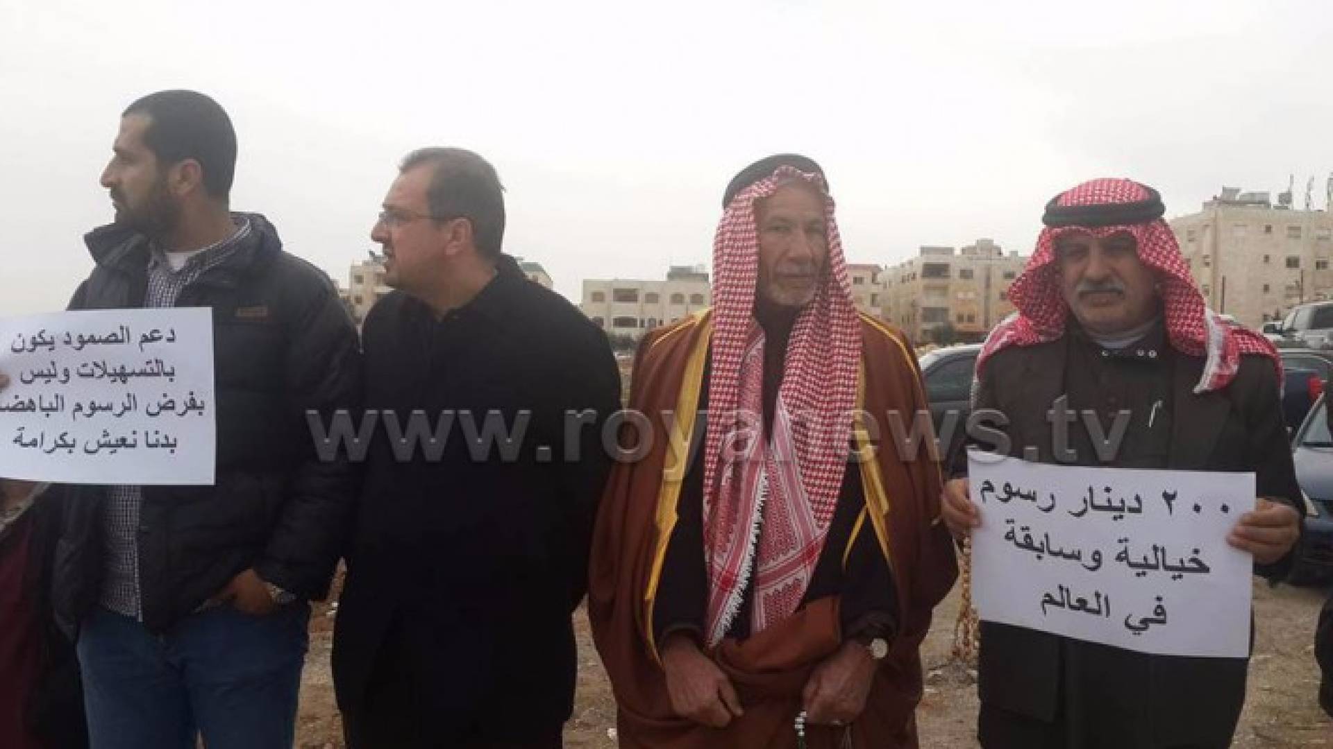 من الاعتصام