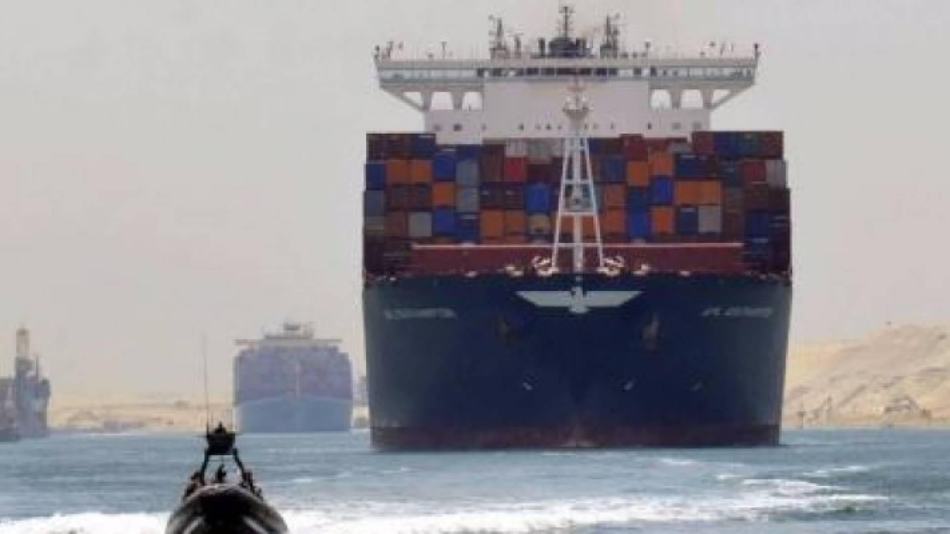 تتوقع هيئة قناة السويس ارتفاع الإيرادات