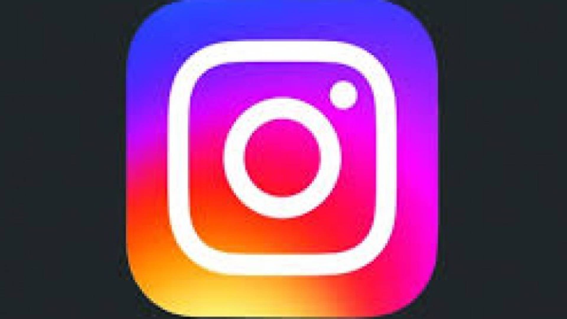 إنستاجرام تتيح مشاركة ما يصل إلى 10 صور وفيديوهات معا