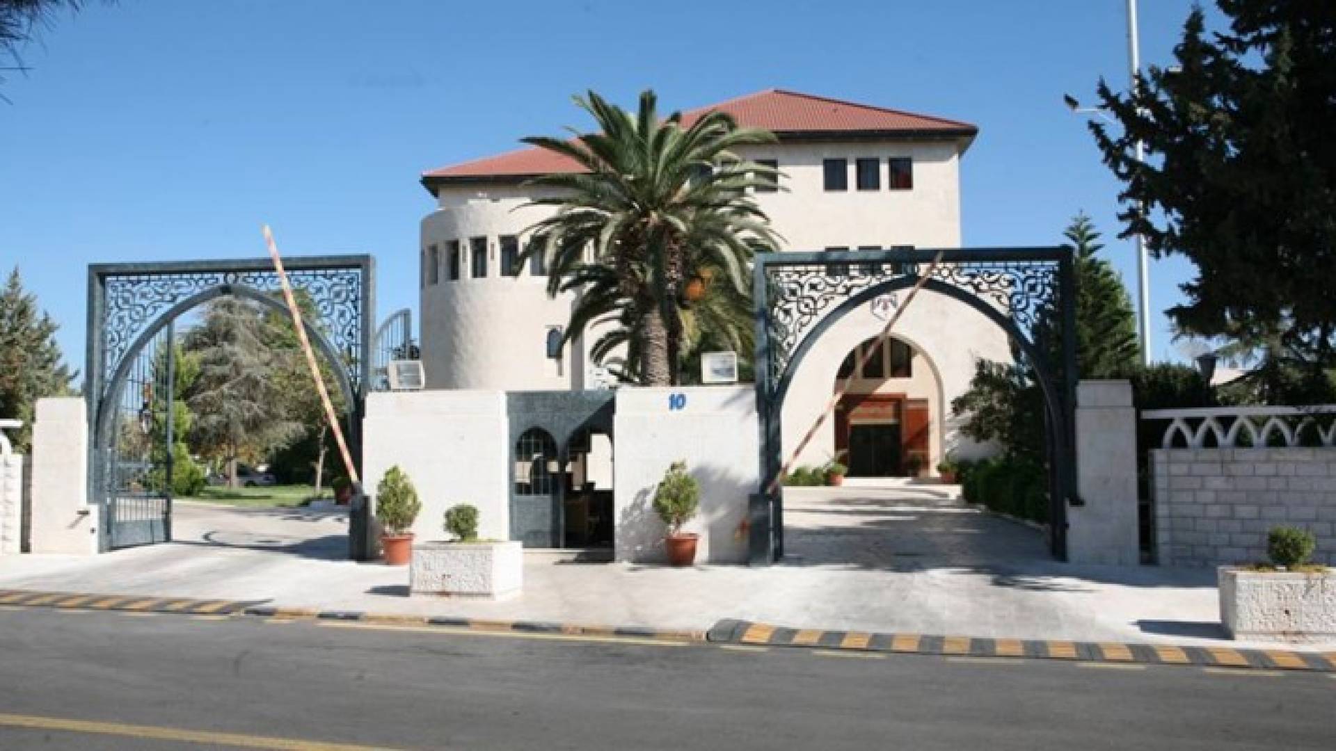 مبنى رئاسة الوزراء 
