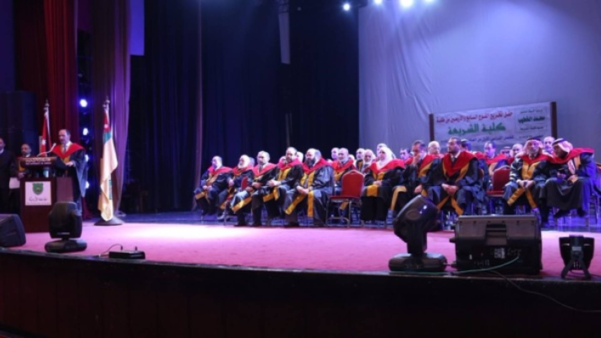 جانب من حفل التخريج