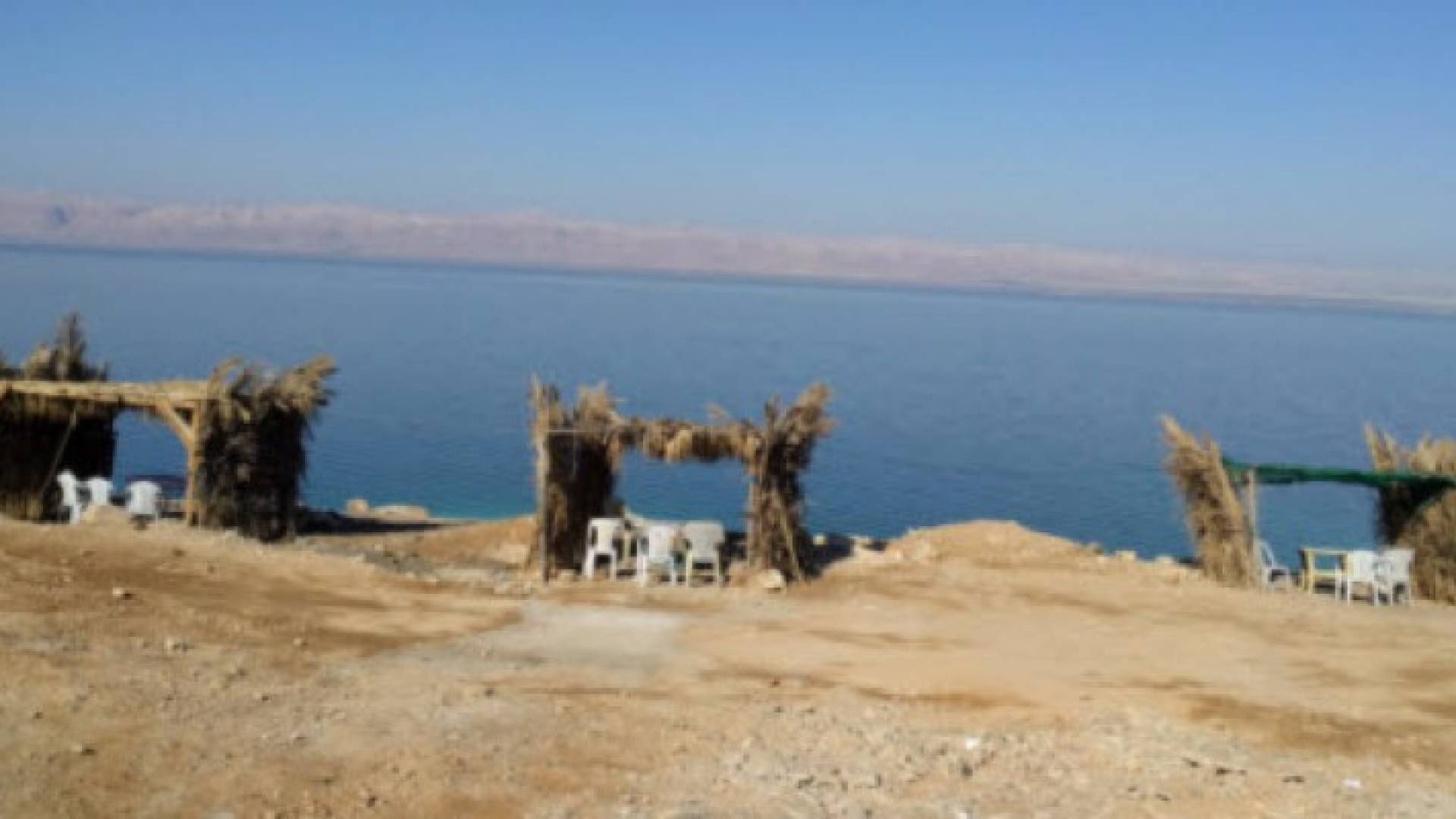 الصورة أرشيفية 