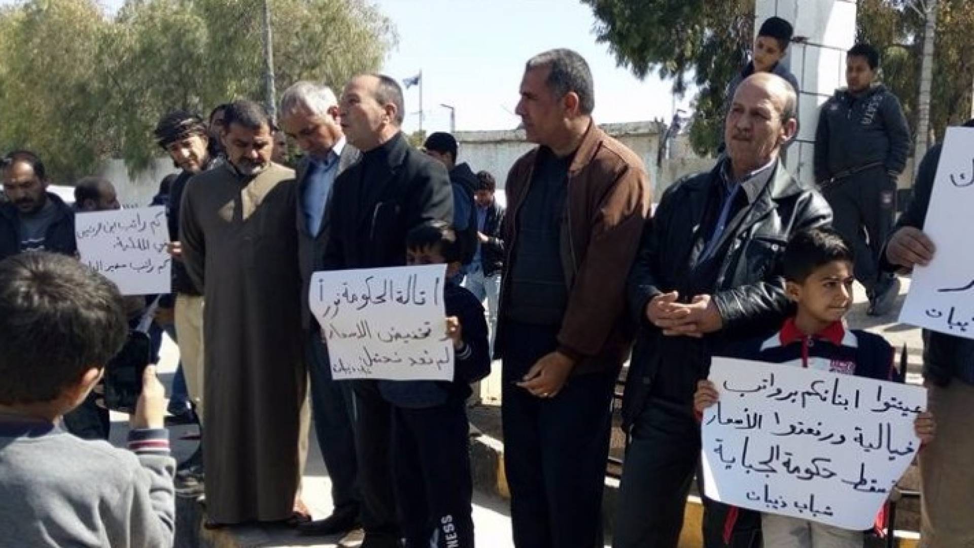 جانب من الوقفة