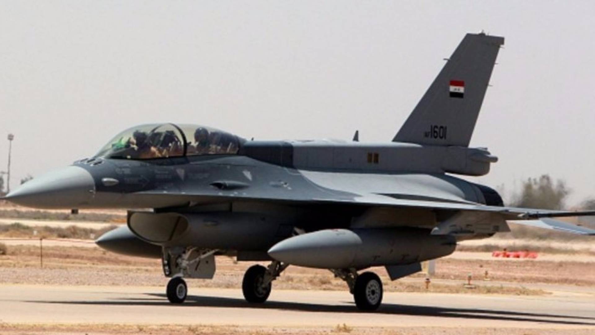 مقاتلة عراقية