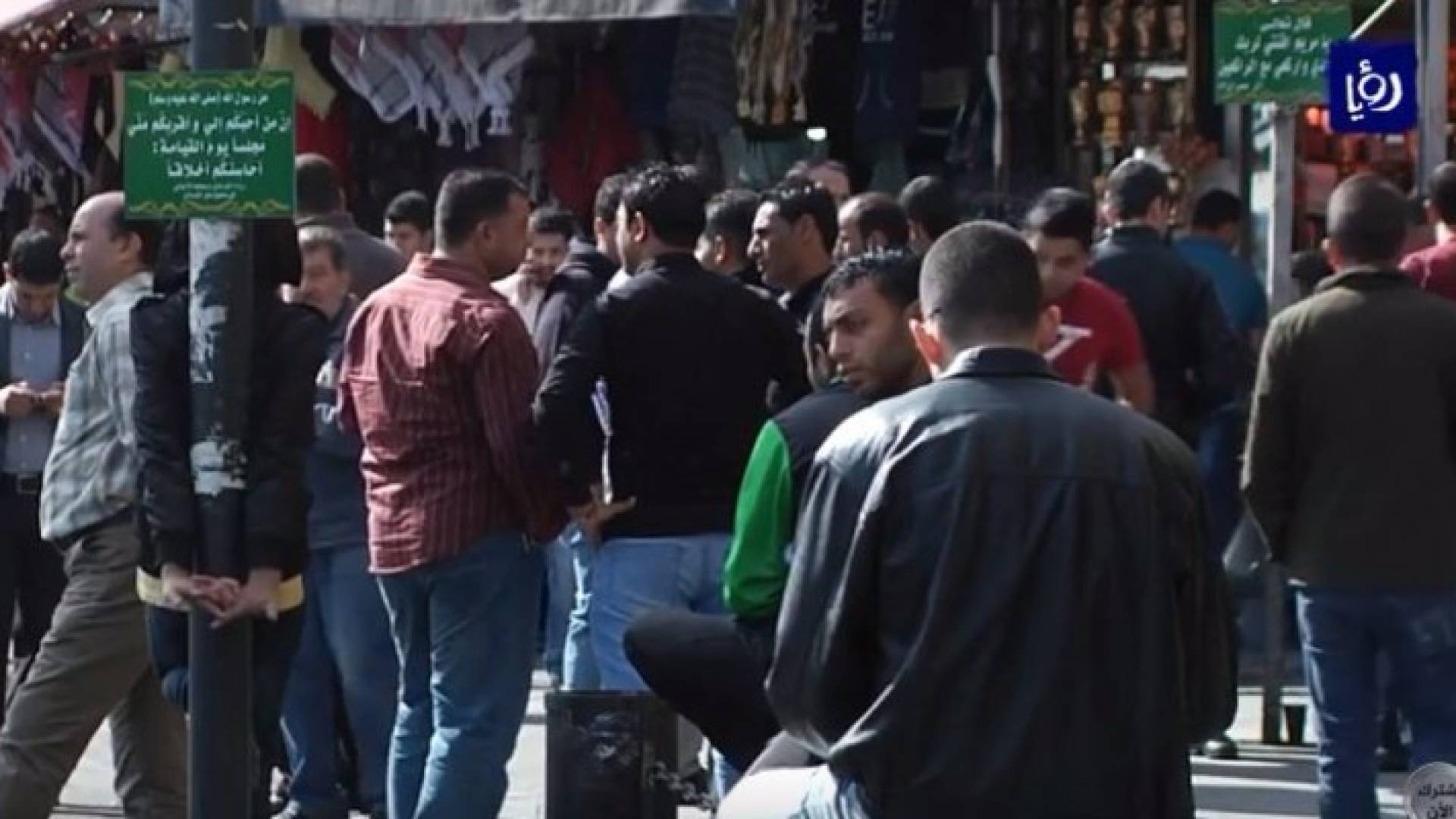 صورة من الفيديو 