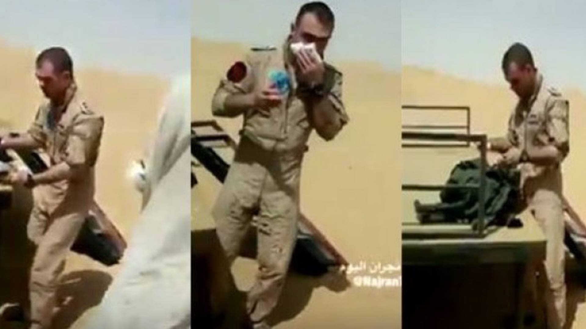 الطيار الاردني