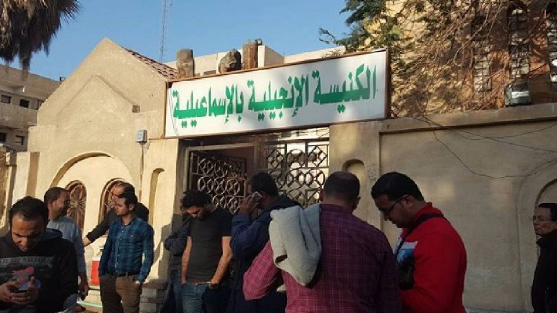 العملية الارهابية استهدفت مجموعة من الاقباط المصريين بسيناء