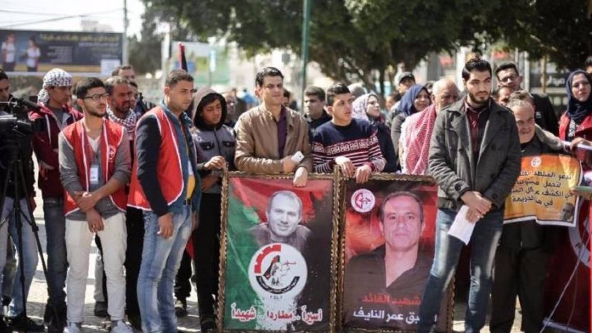 جانب من الوقفة