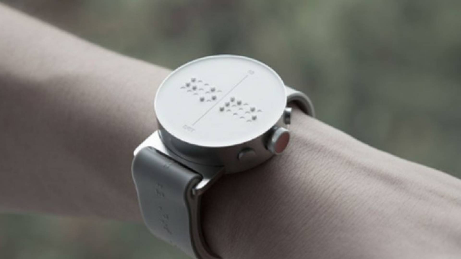 ساعة بريل الذكية