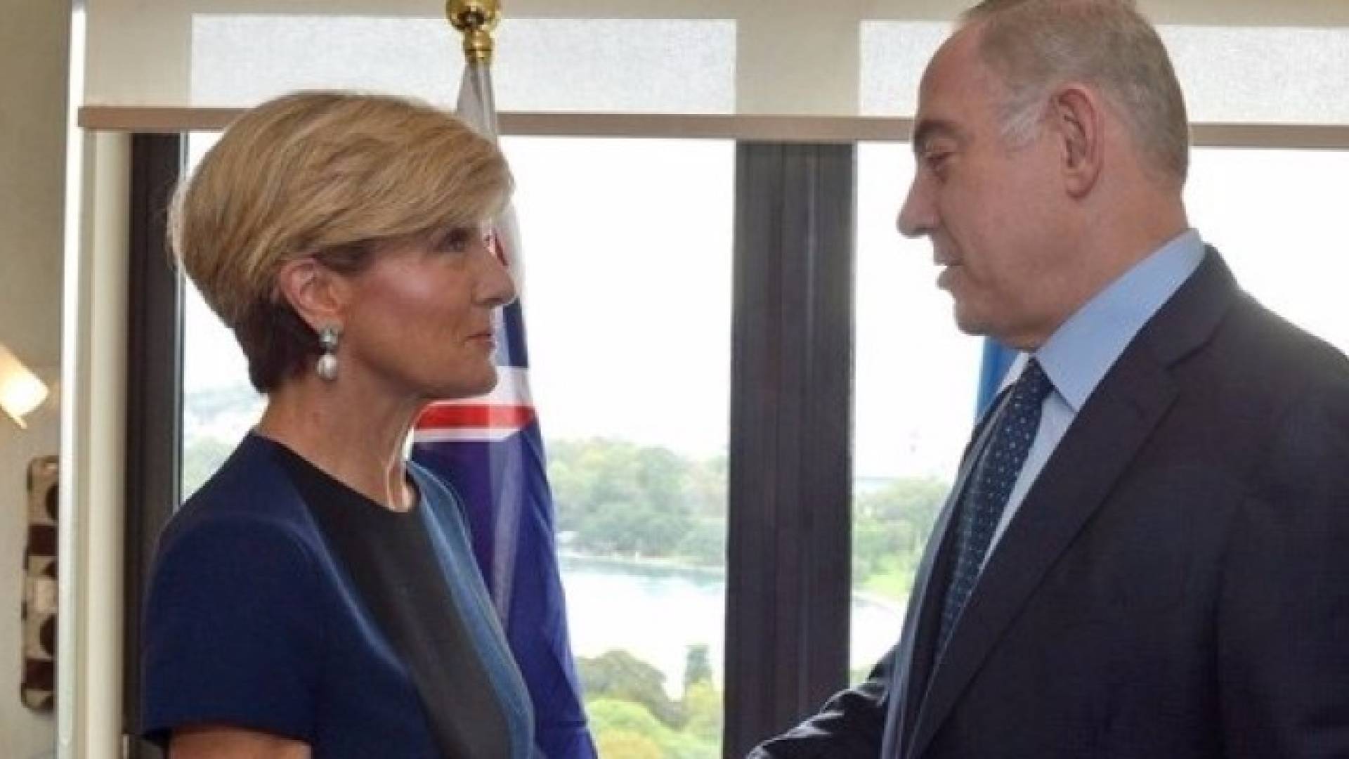 نتنياهو مع وزيرة الخارجية الاسترالية