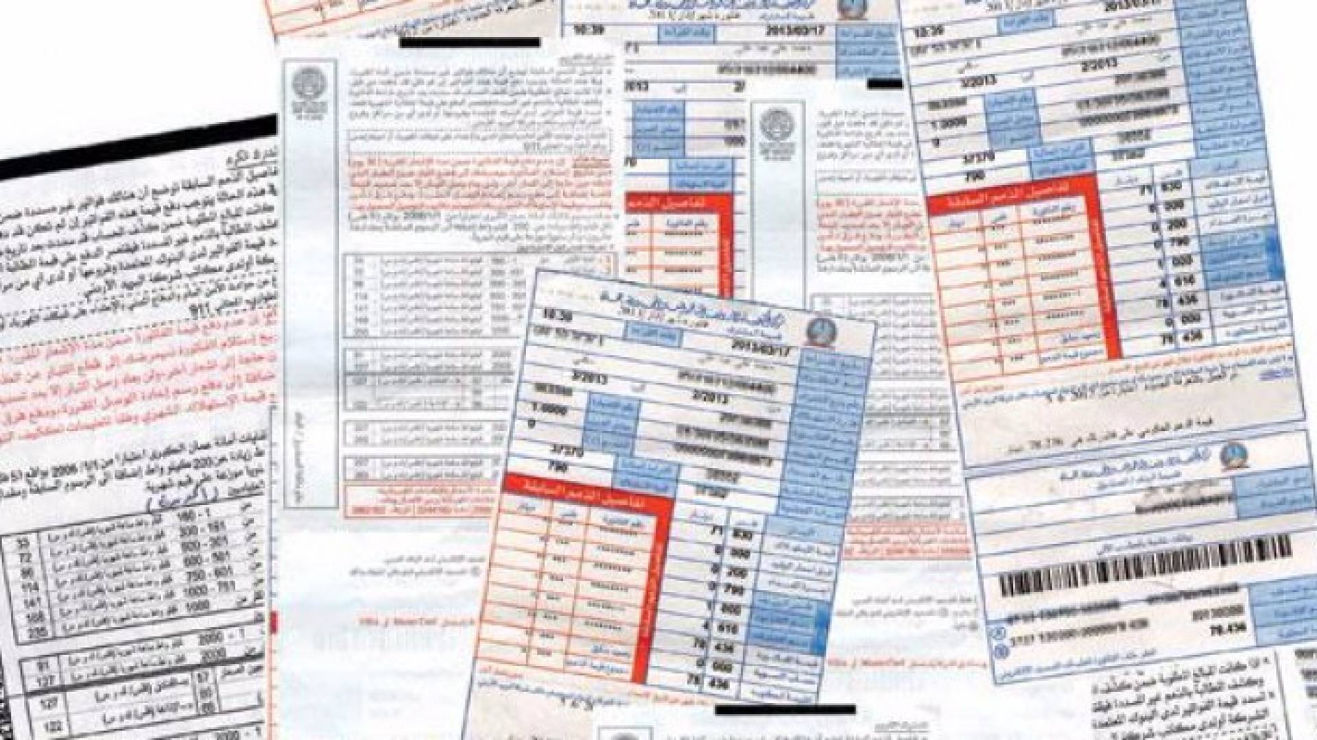 الصورة تعبيرية 