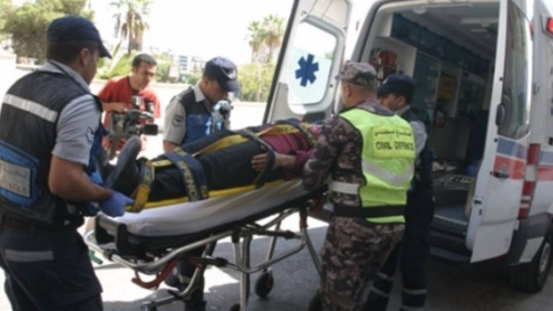 ارشيفية