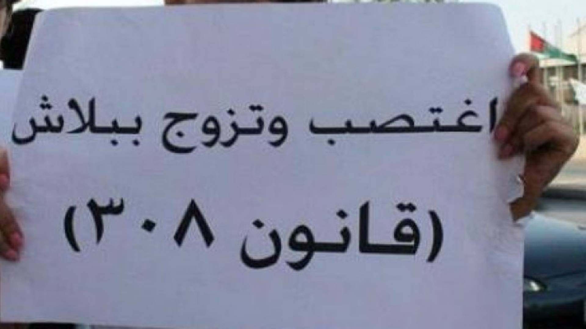 ارشيفية