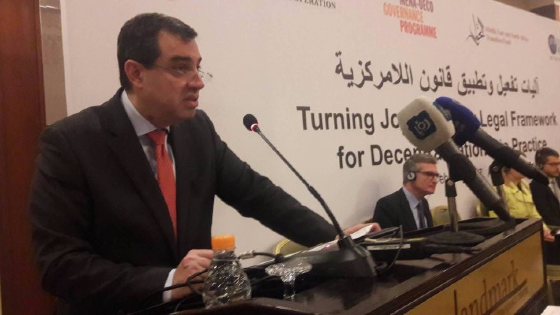 وزير التخطيط والتعاون الدولي