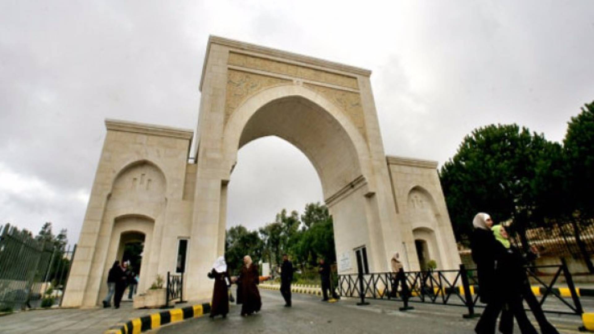 جامعة البلقاء التطبيقية 