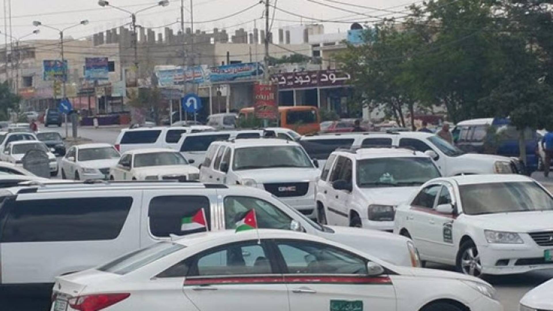 الصورة أرشيفية 