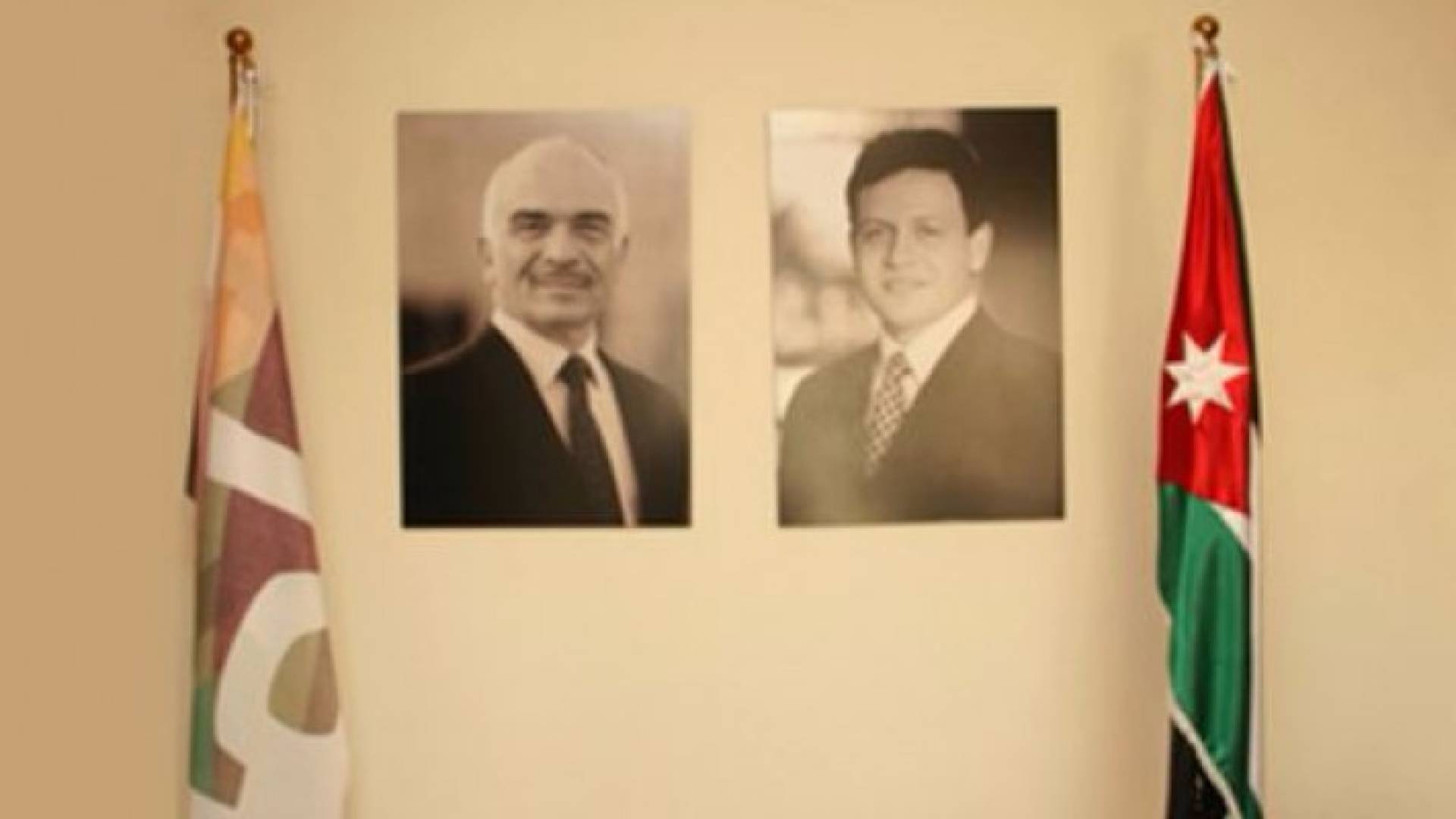 مقر أمانة عمان - أرشيفية 