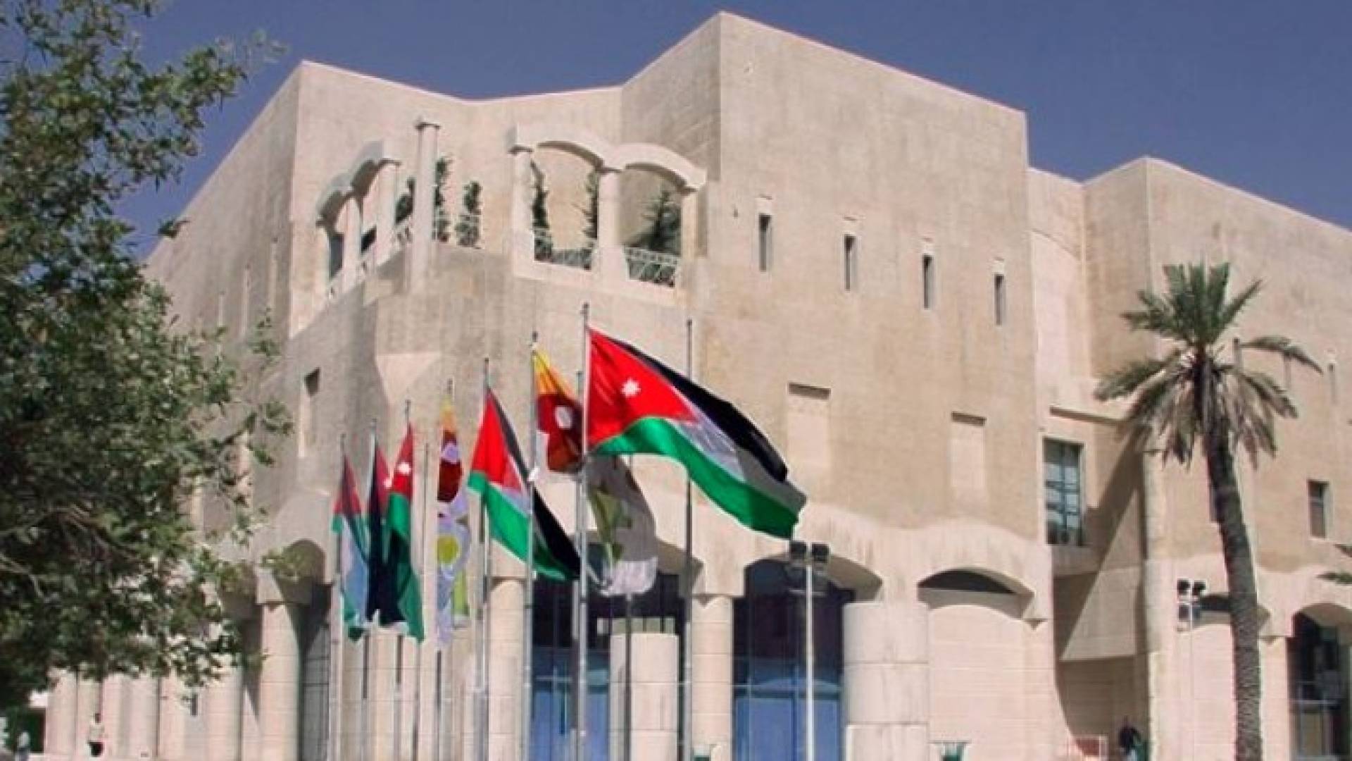 مبنى الأمانة - ارشيف