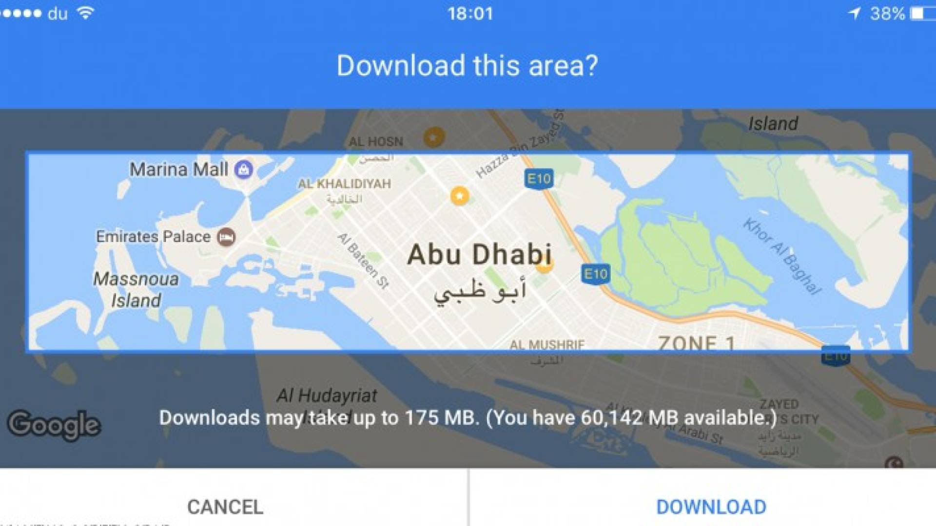 يمكن لأي مستخدم تحميل الخريطة ثم تشغيل غوغل مابس دون إنترنت