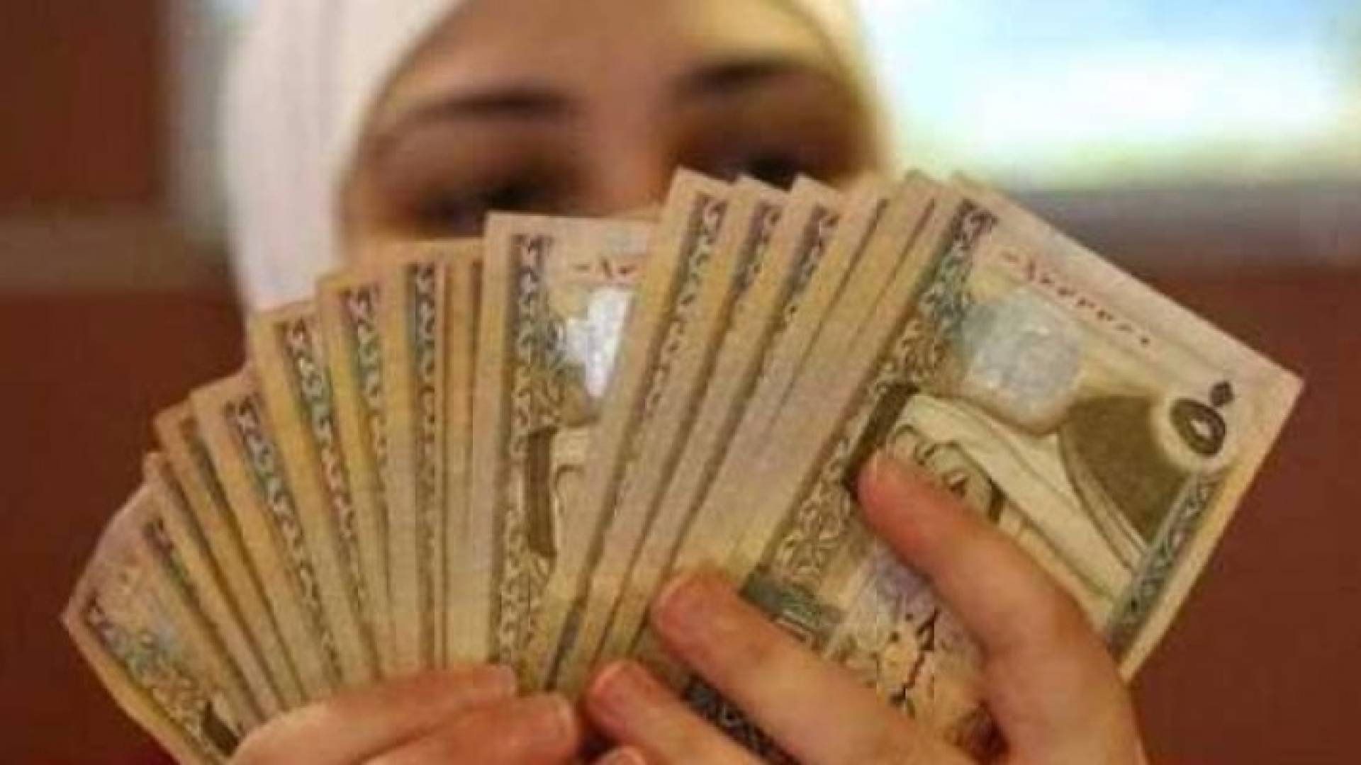 تعبيرية