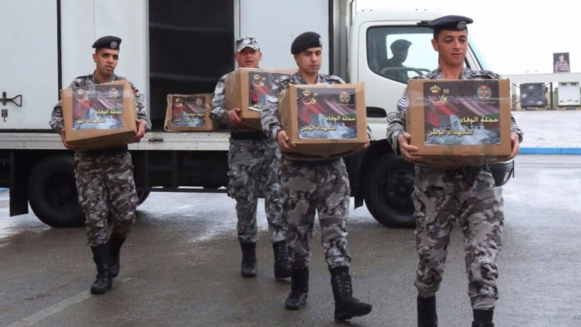 قوات الدرك توزع طرودا في المفرق