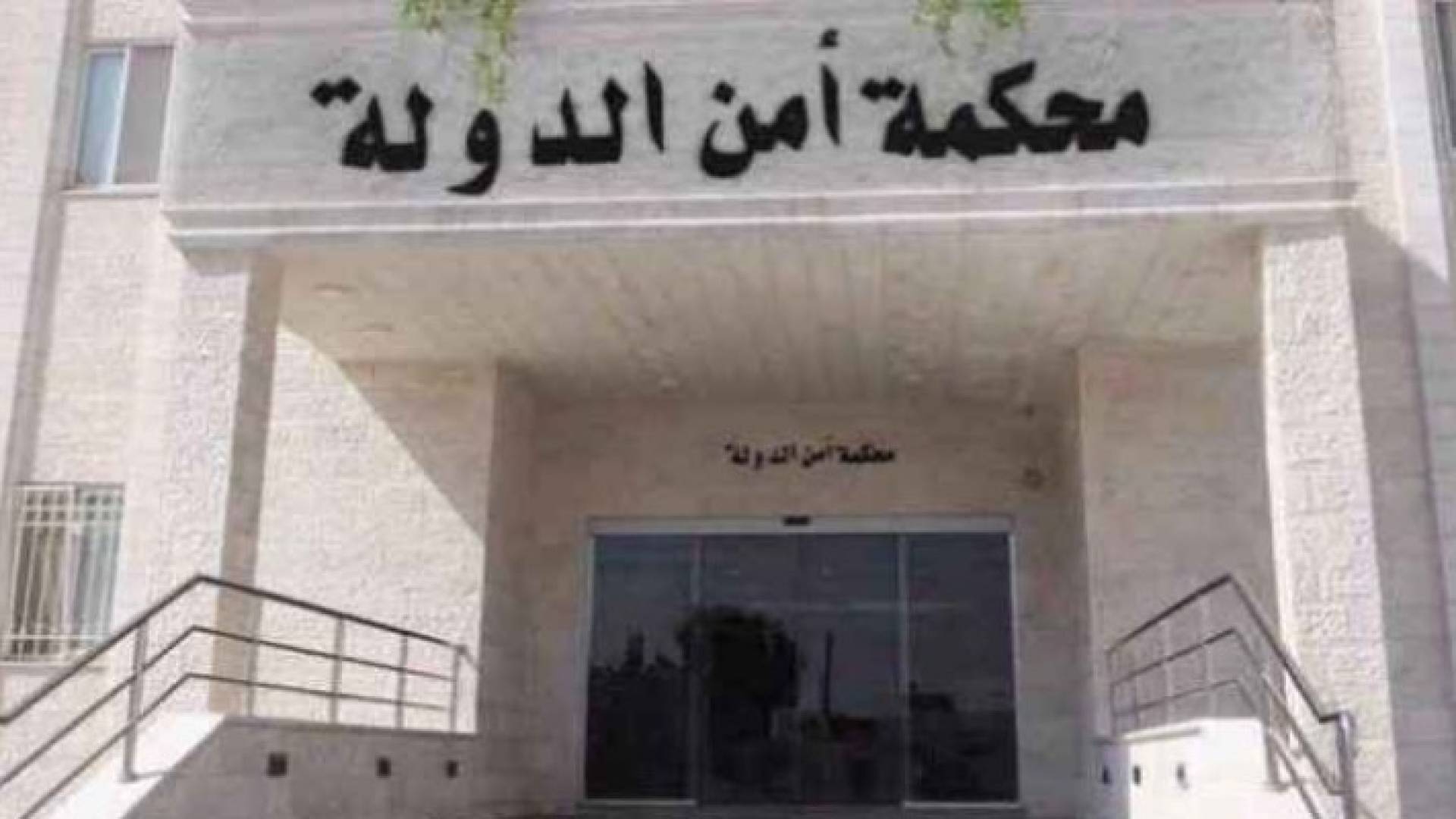 تعبيرية