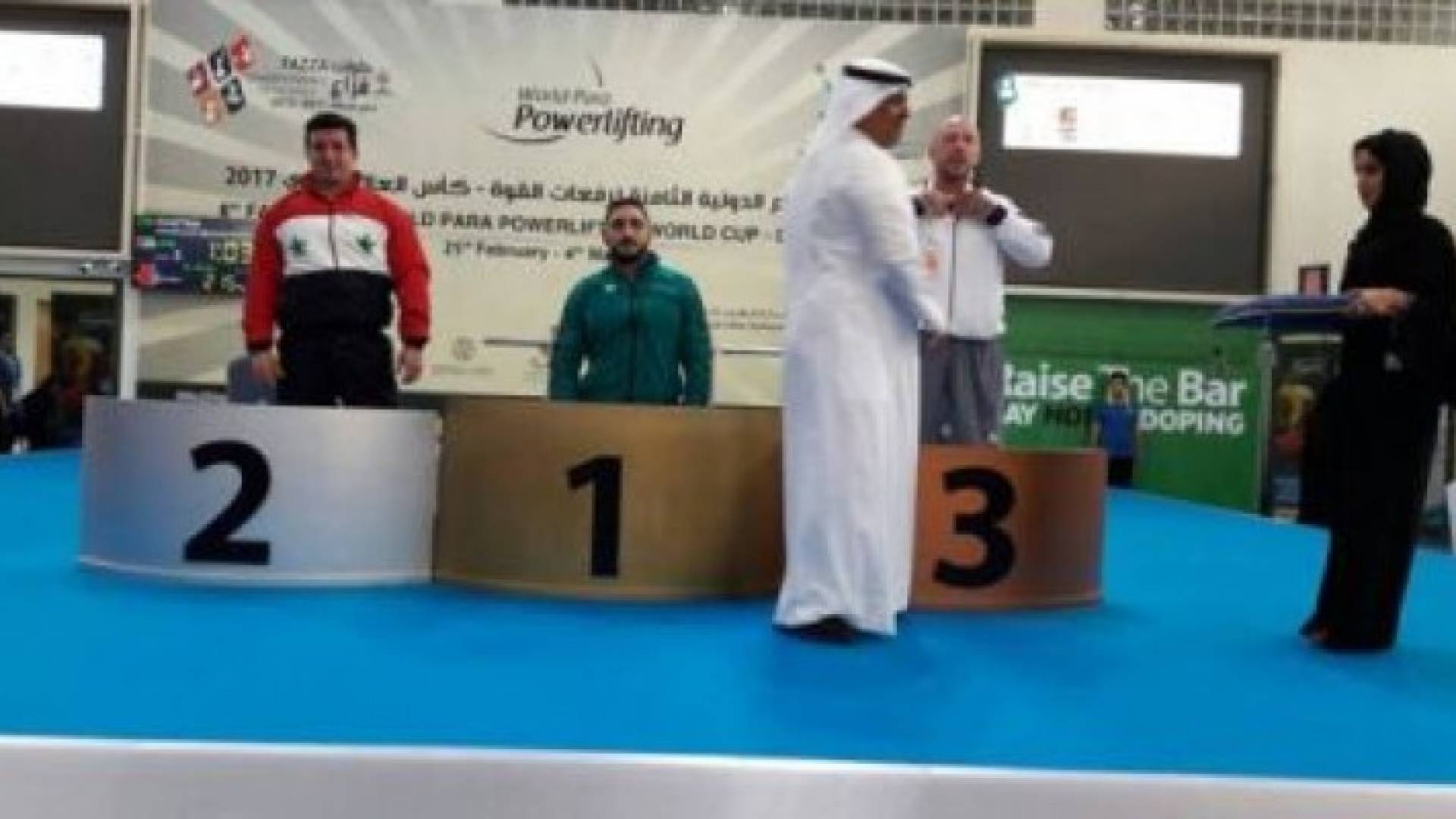 صورة خلال التتويج